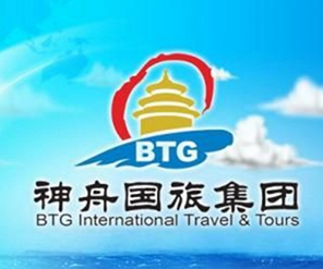 北京神舟国际旅行社集团业务类型概览 旅游业务深度解析