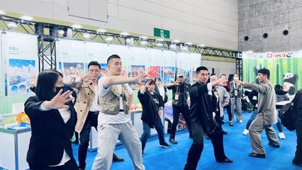 洛阳文旅访日活动圆满结束 牡丹花香飘万里，太极拳风靡全场