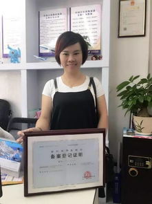 明天开业 想旅游,到英都找厦航国旅就搞定