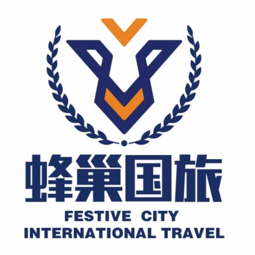 境内旅游业务|入境旅游业务|票务代理|汽车租赁